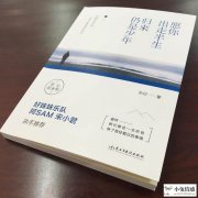 相亲技巧女生版 女生相亲该怎么做